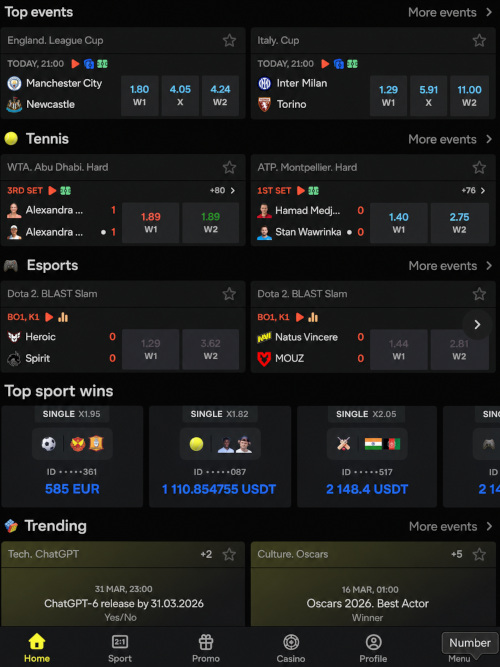Android app appearance and interface