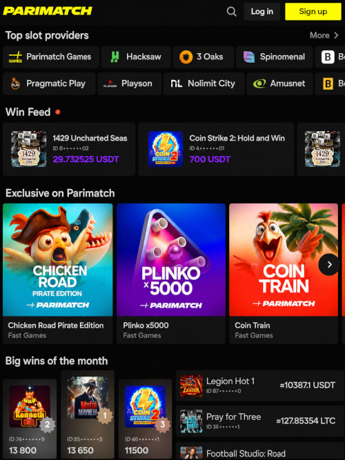 Casino section with slots